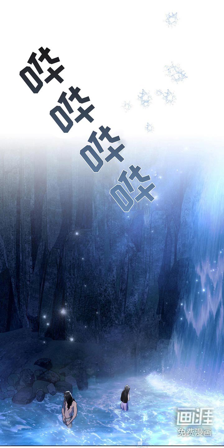 第40章：清洗