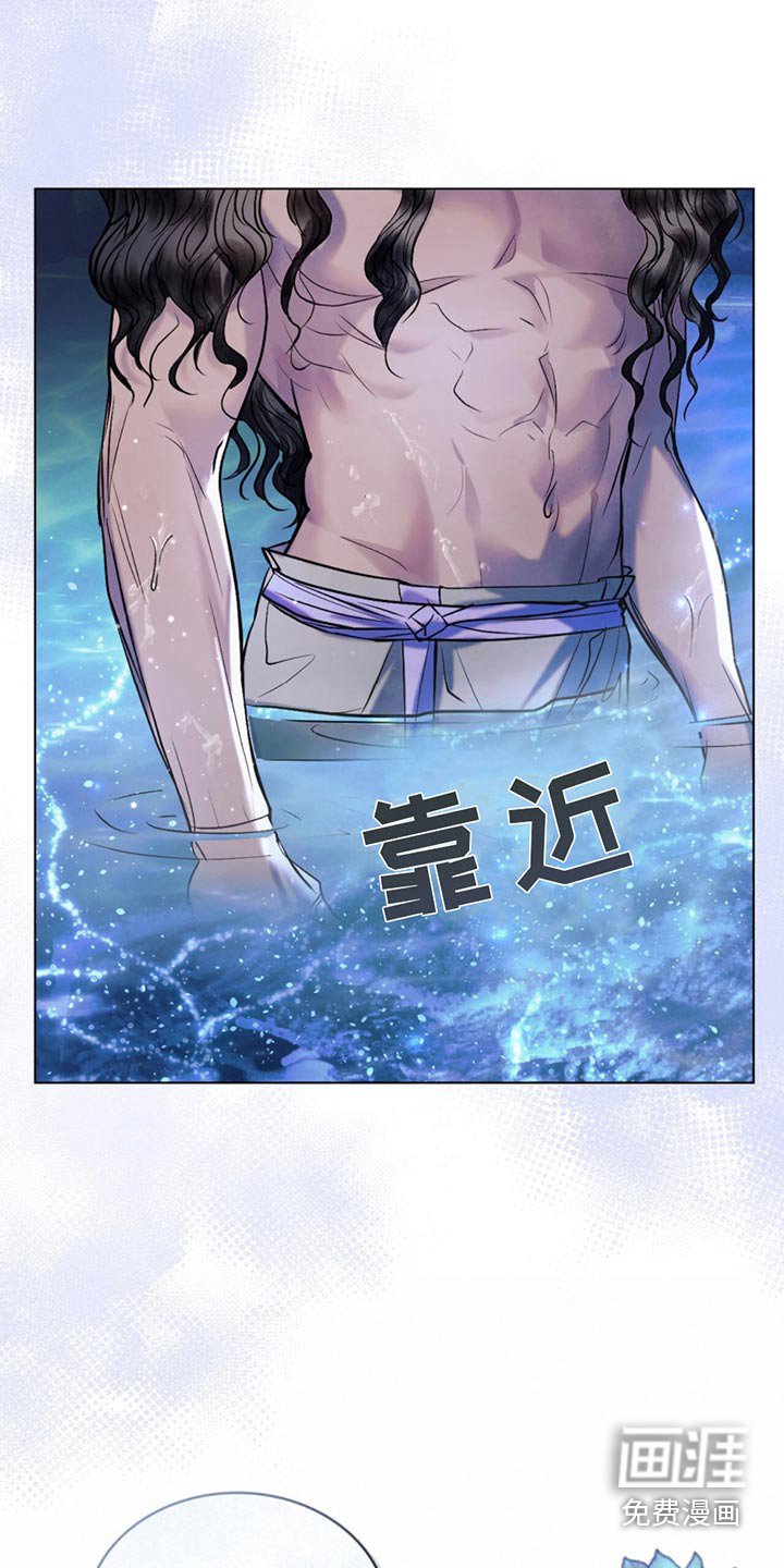 第40章：清洗