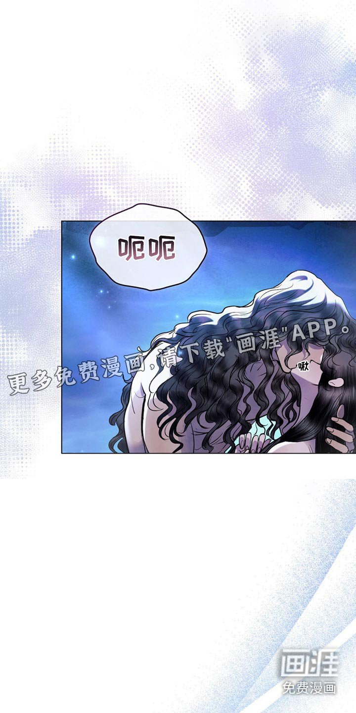 第41章：此时此刻