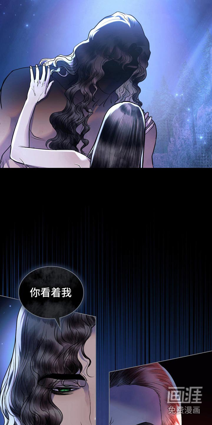 第41章：此时此刻
