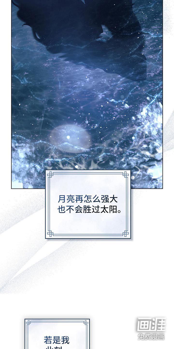 第41章：此时此刻