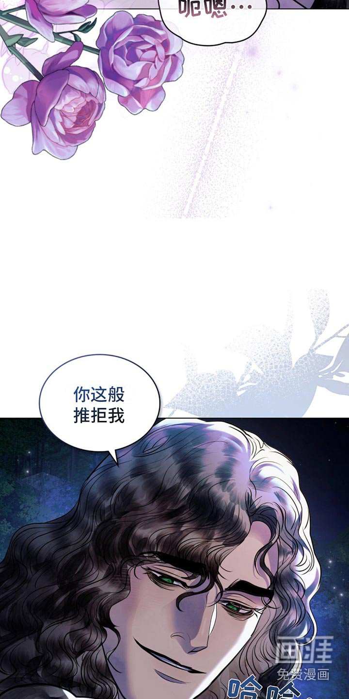 第41章：此时此刻