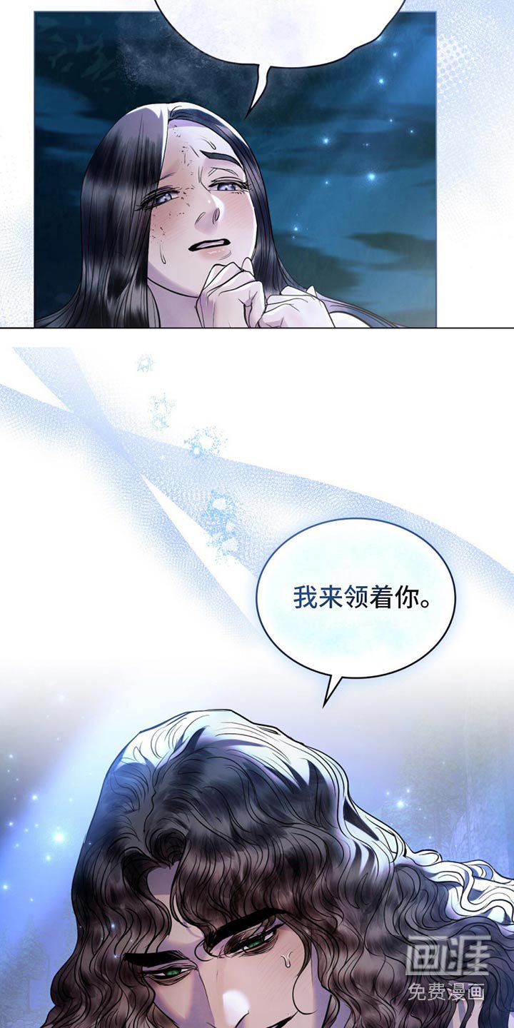 第41章：此时此刻