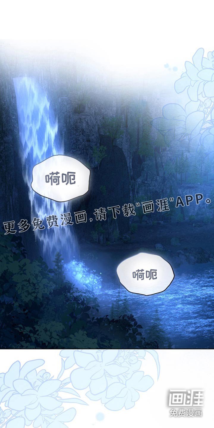 第41章：此时此刻