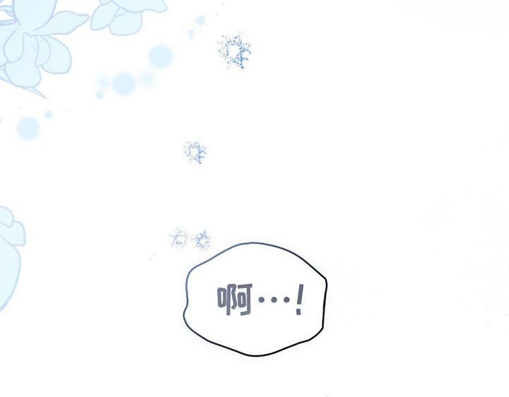 第41章：此时此刻