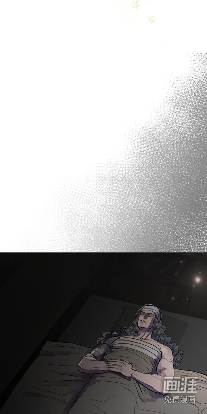 第44章：救治