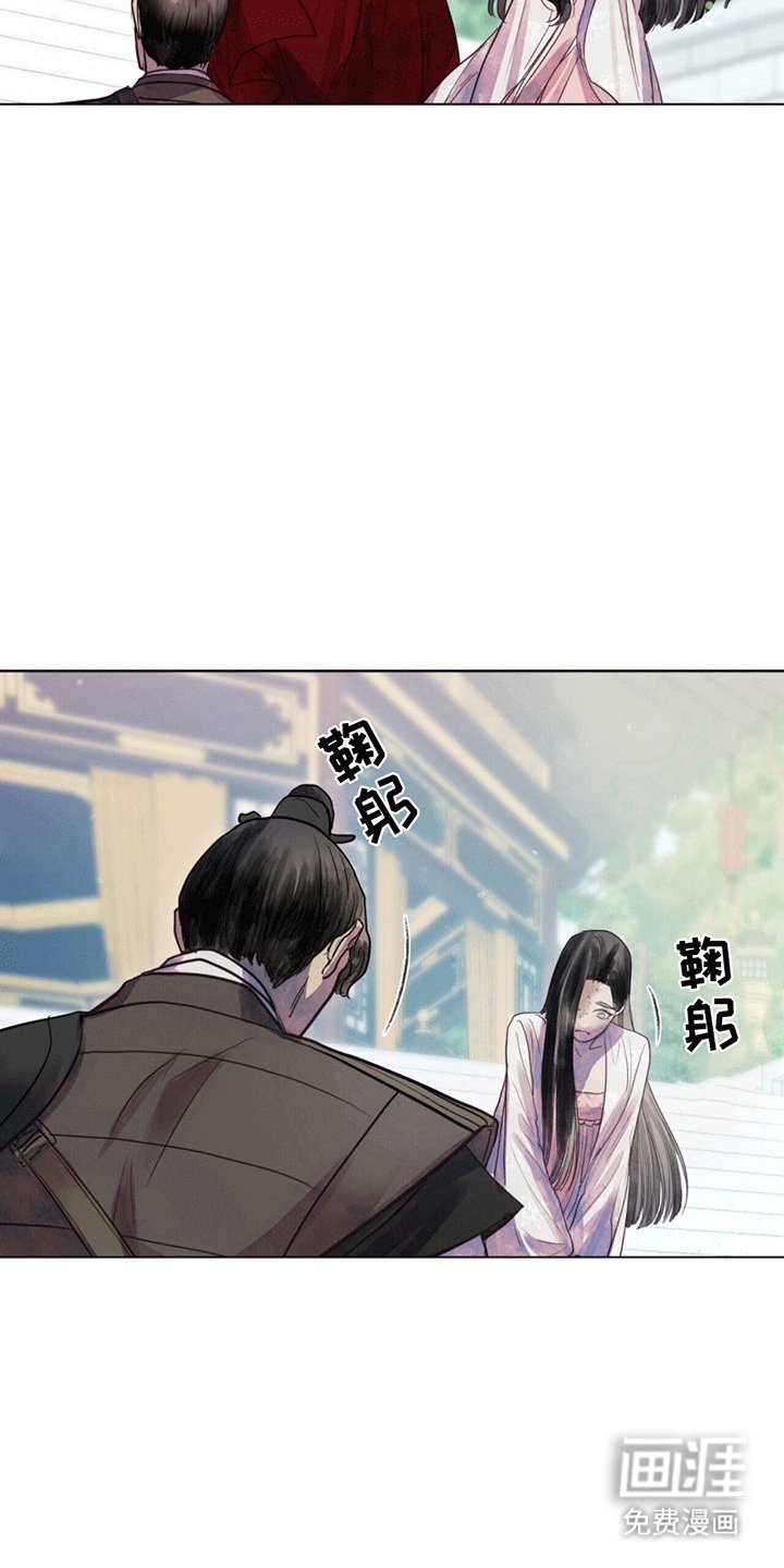 第5章：小哑巴