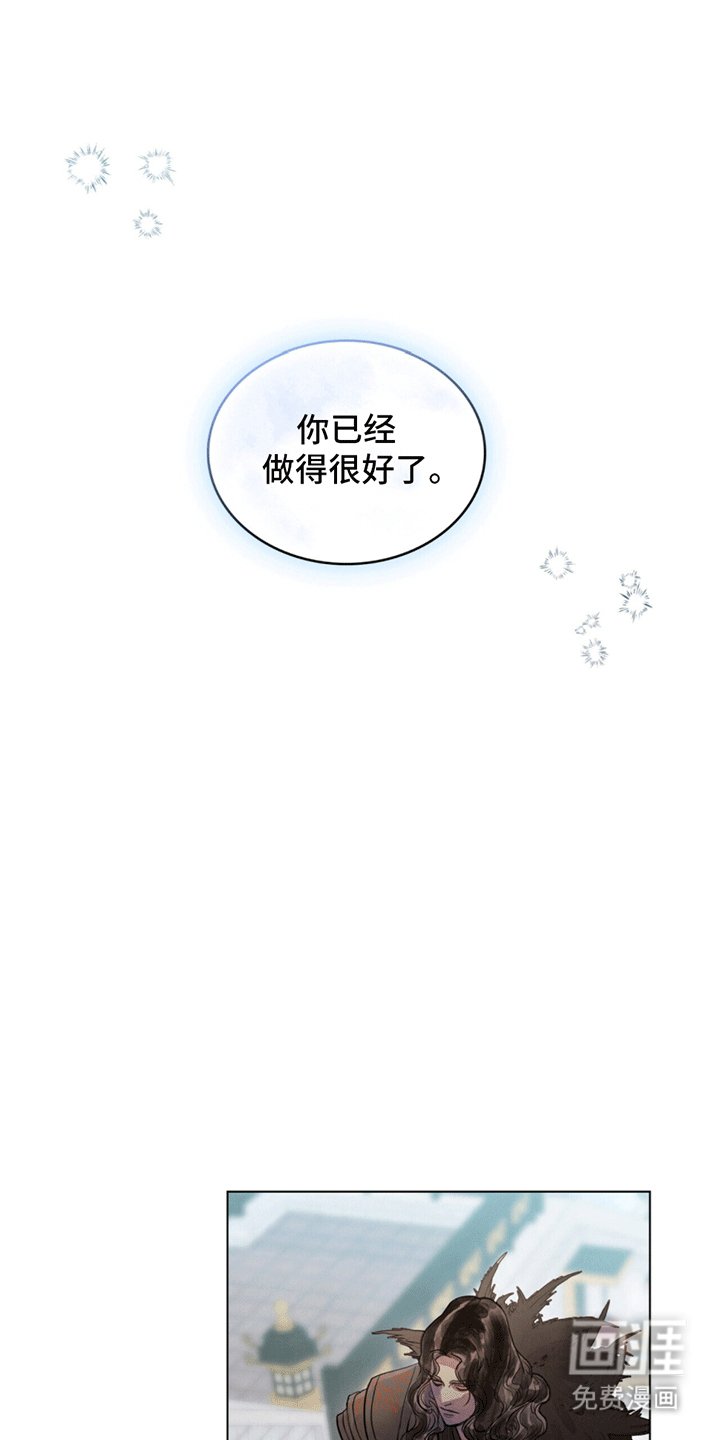 第5章：小哑巴