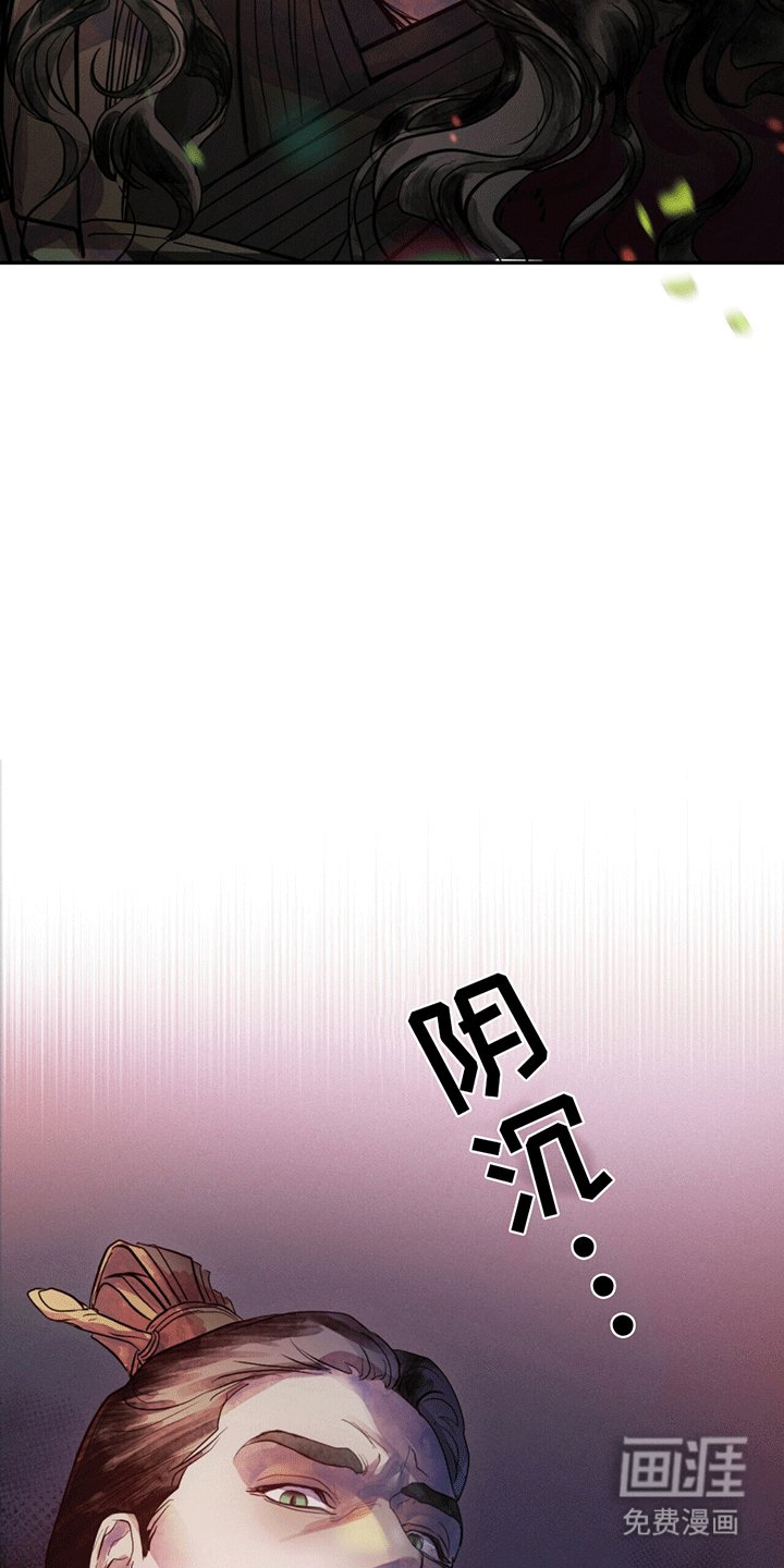 第5章：小哑巴