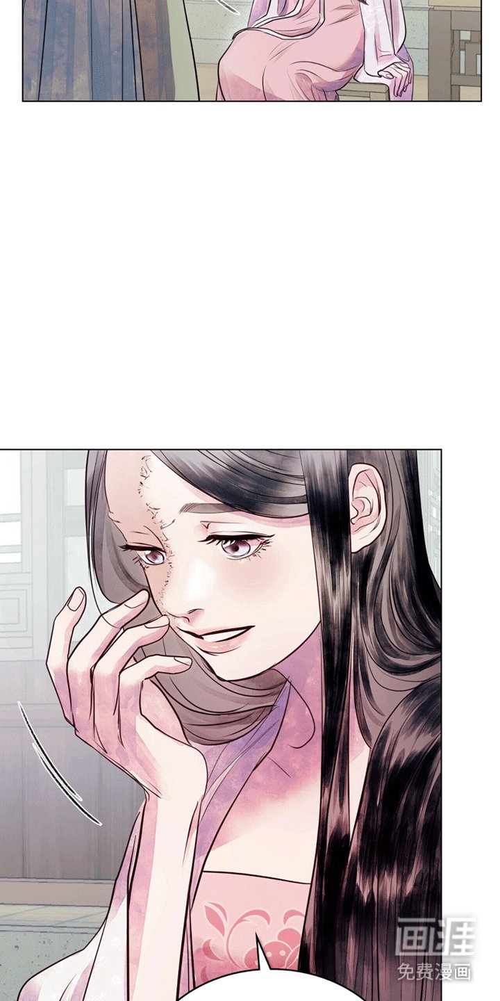 第5章：小哑巴
