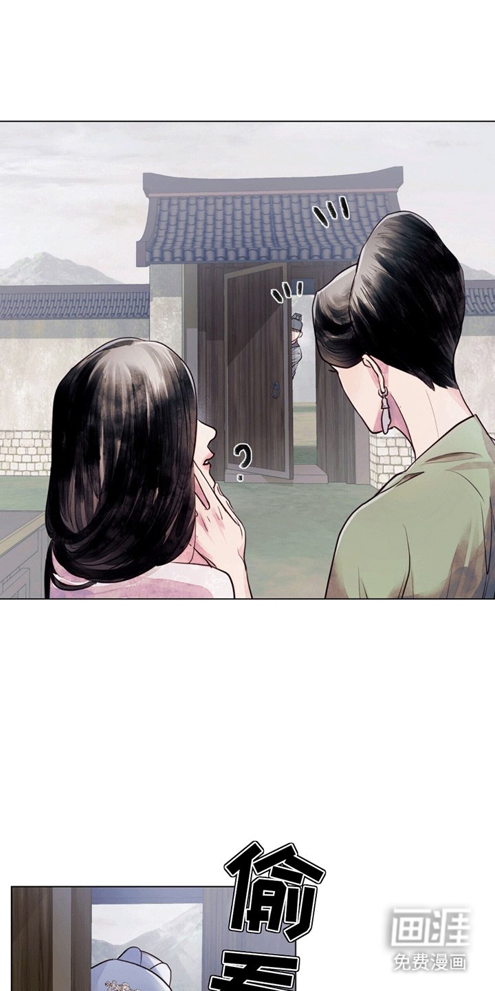 第5章：小哑巴