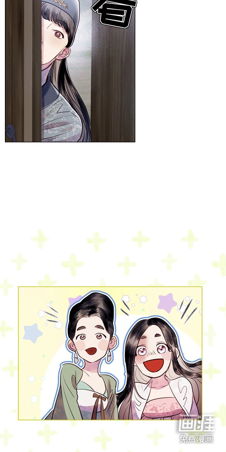 第5章：小哑巴
