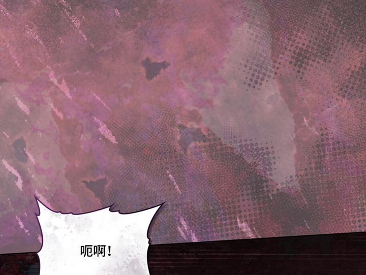 第50章：真心错付