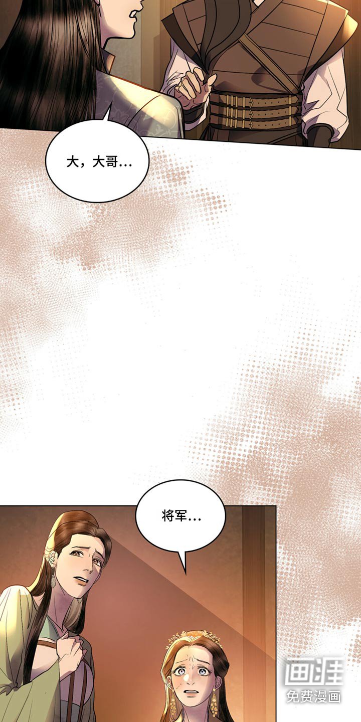 第53章：为什么会说话