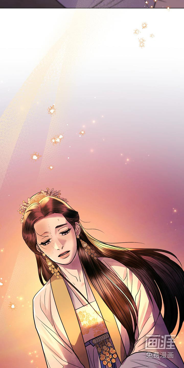 第55章：究竟在干什么