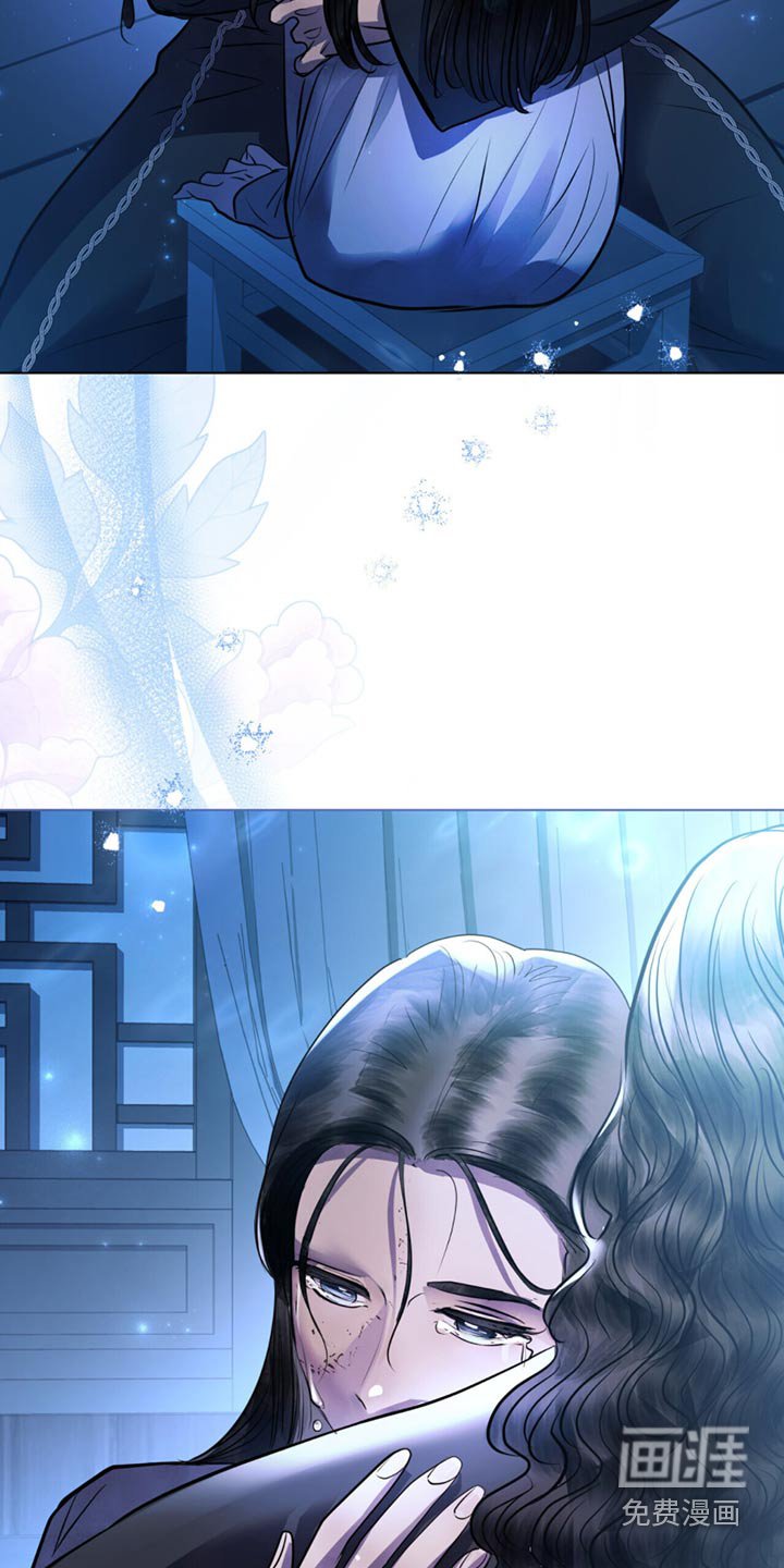 第56章：本想告诉你