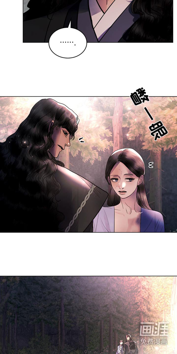 第58章：有事要你去做