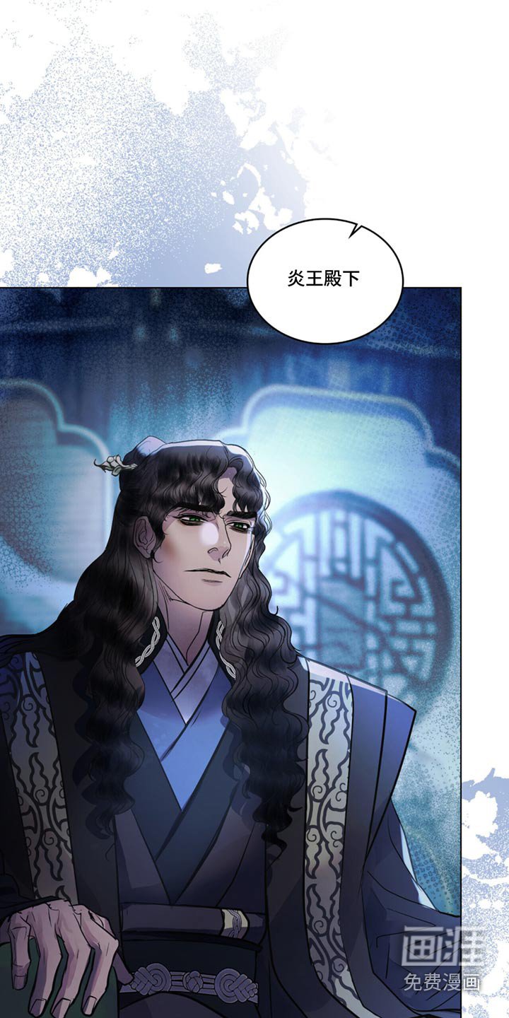 第58章：有事要你去做