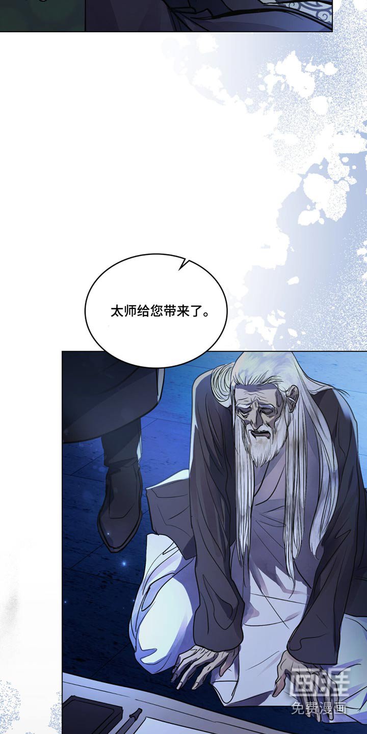 第58章：有事要你去做