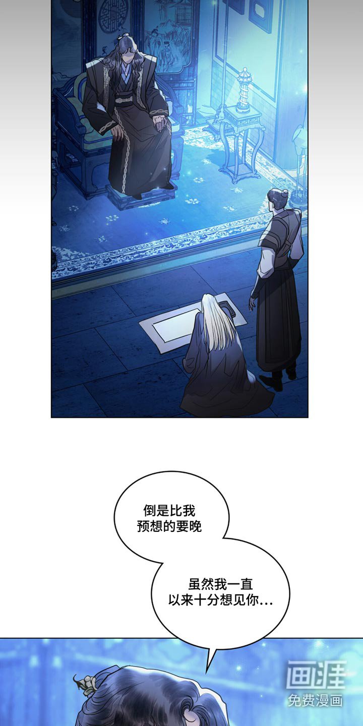 第58章：有事要你去做
