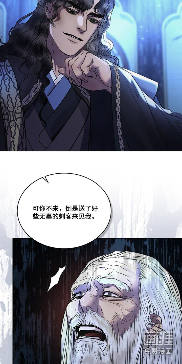 第58章：有事要你去做