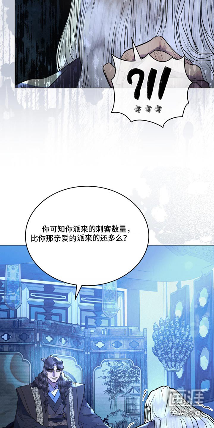 第58章：有事要你去做