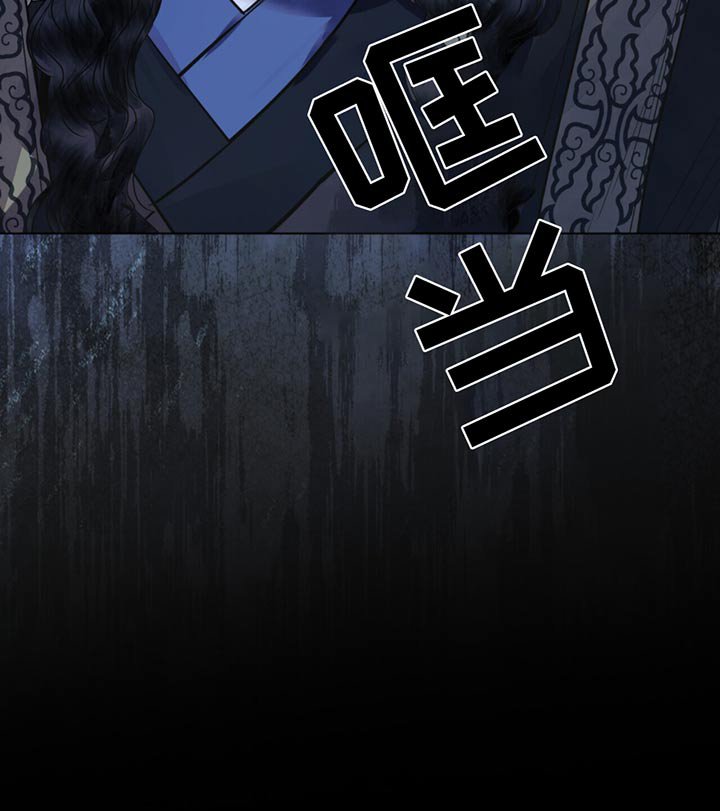 第58章：有事要你去做