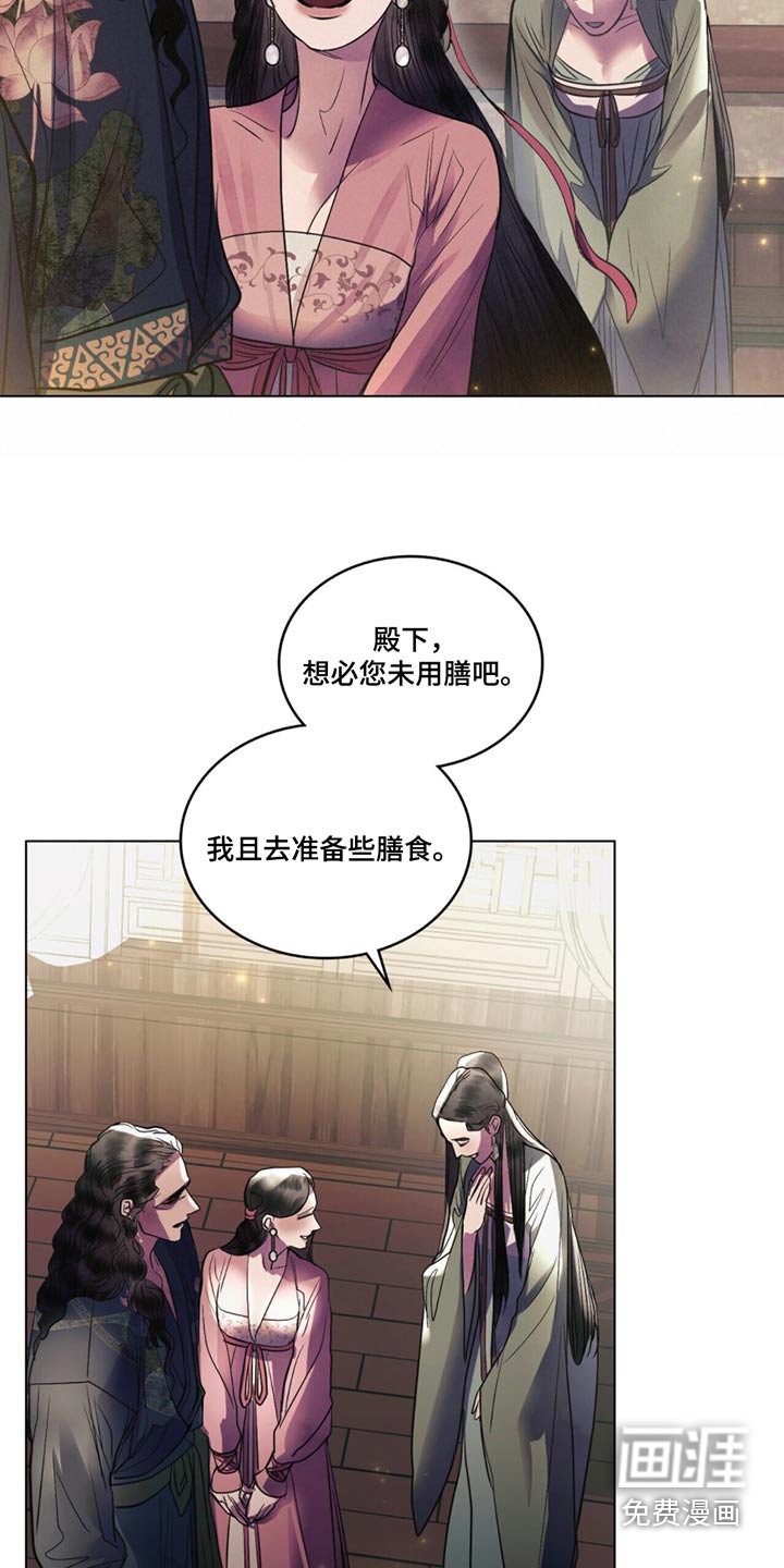 第60章：礼物