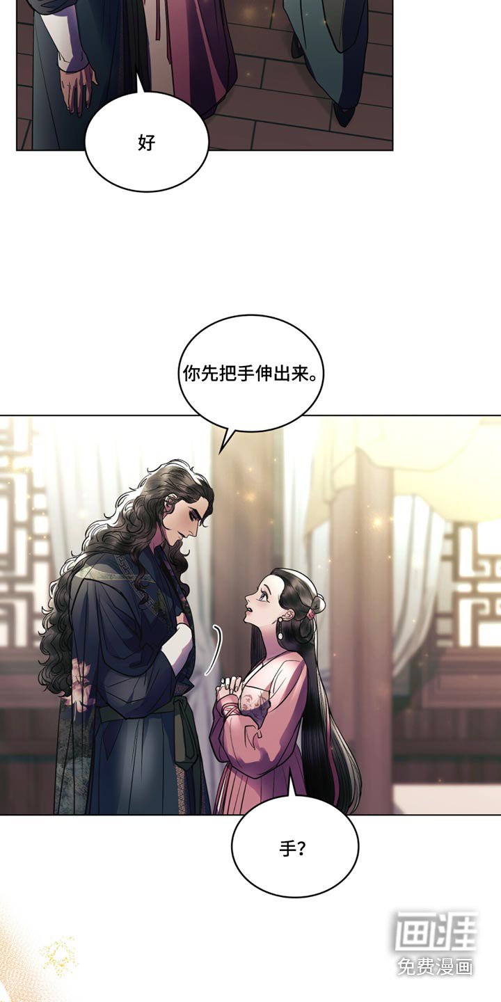 第60章：礼物