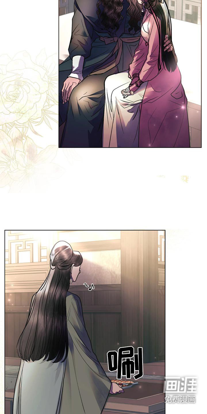第60章：礼物