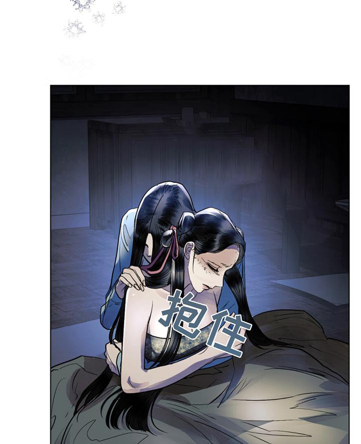 第62章：也有这感觉