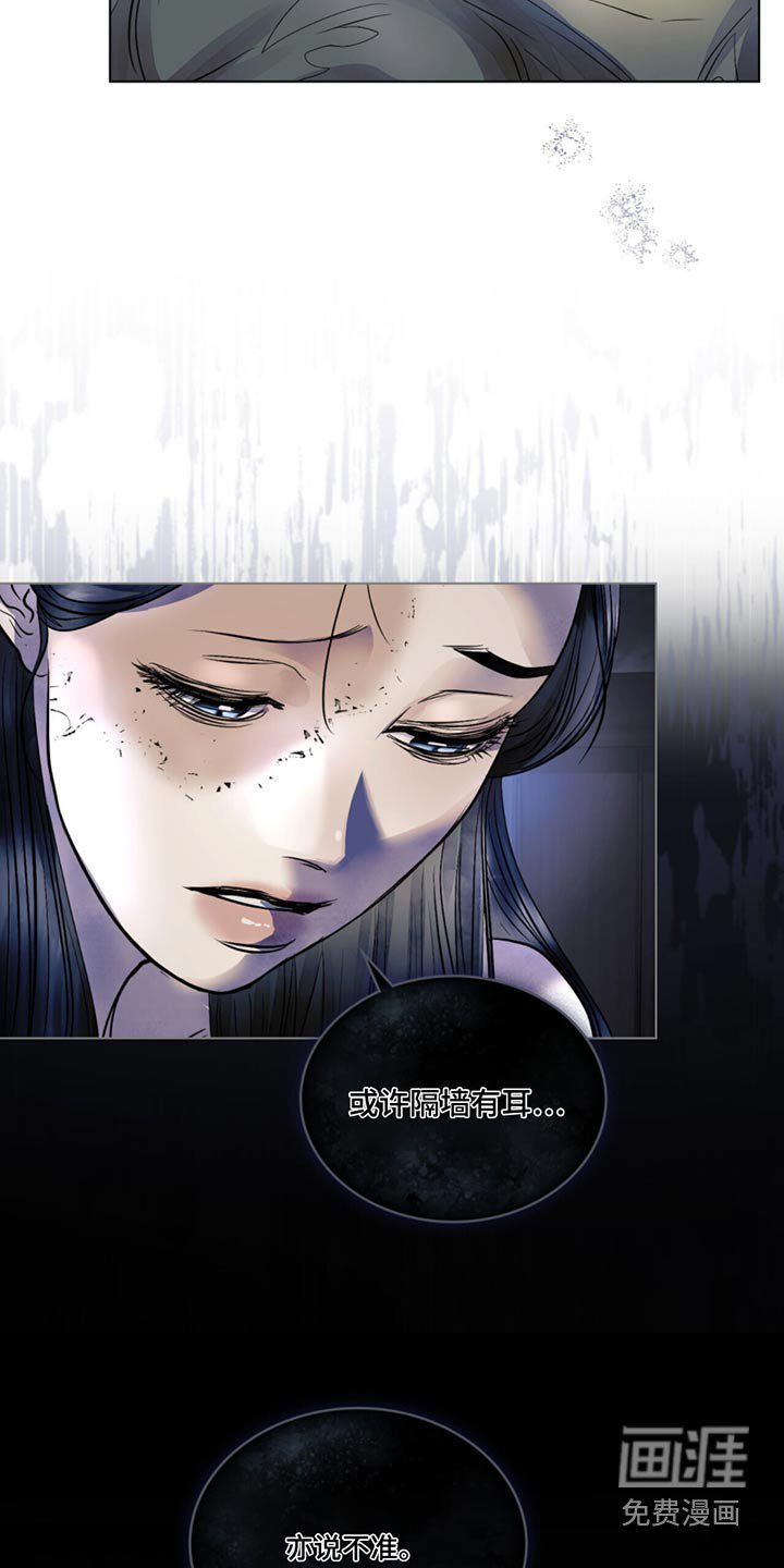 第62章：也有这感觉