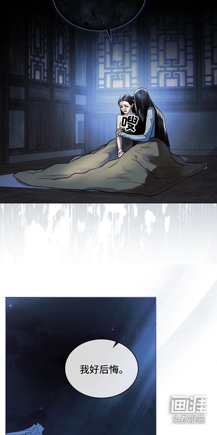 第62章：也有这感觉