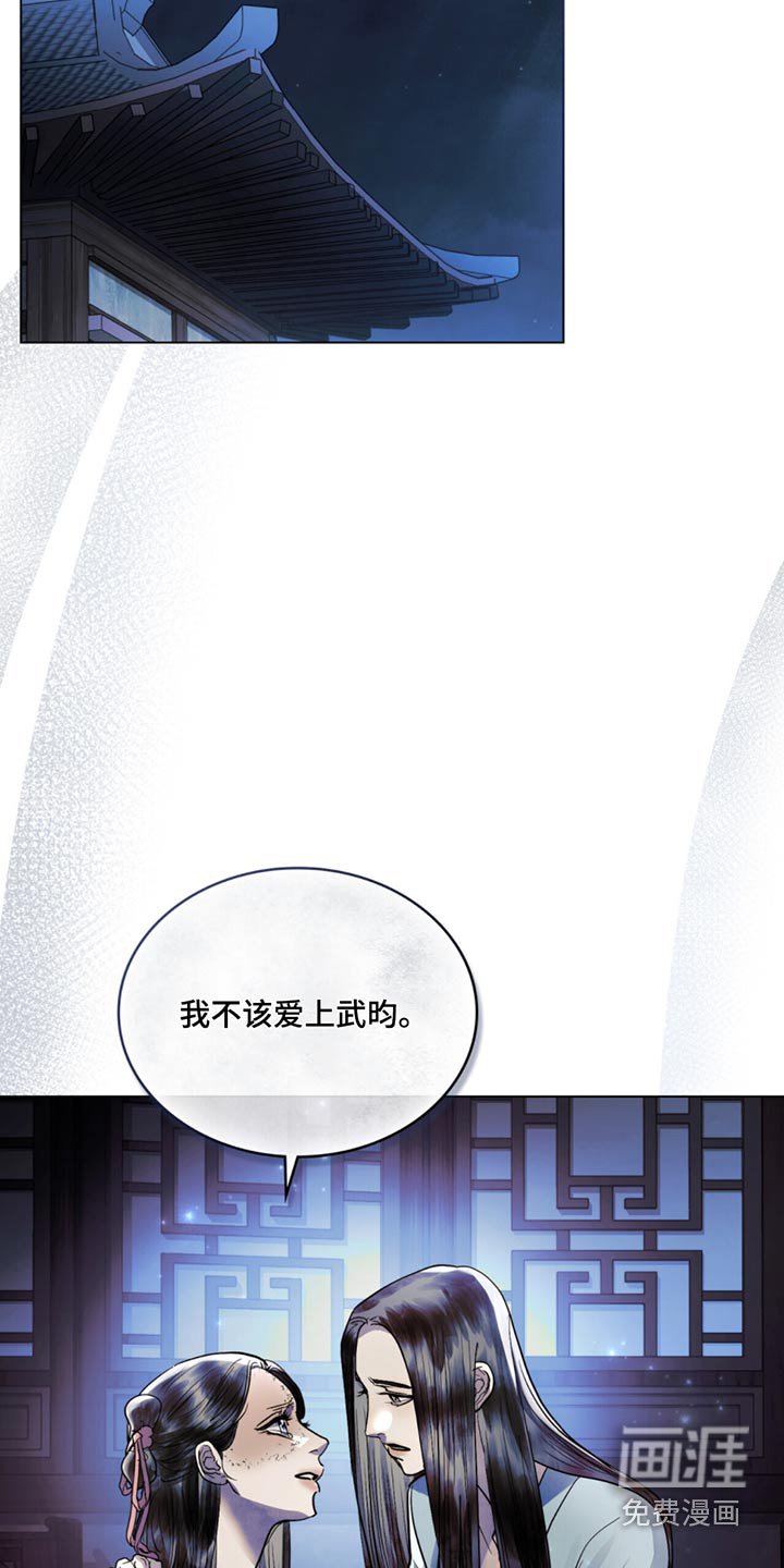 第62章：也有这感觉