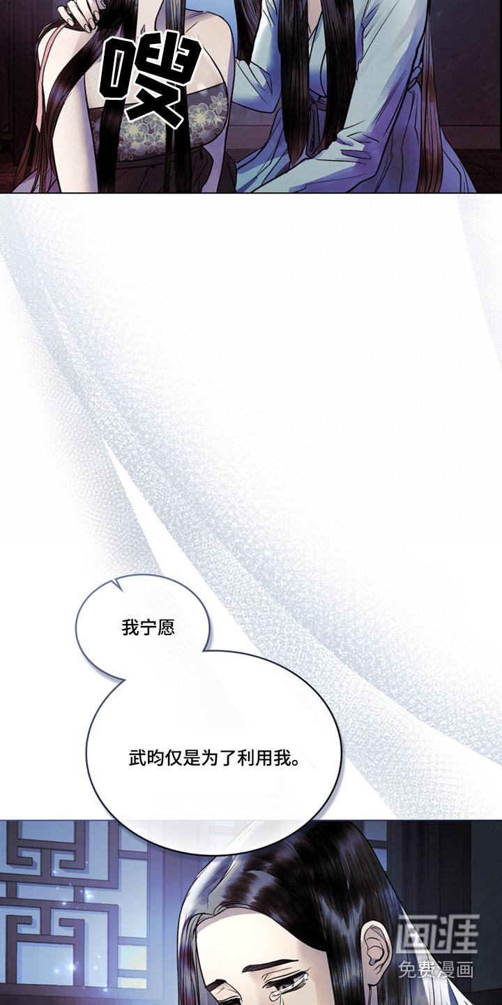 第62章：也有这感觉