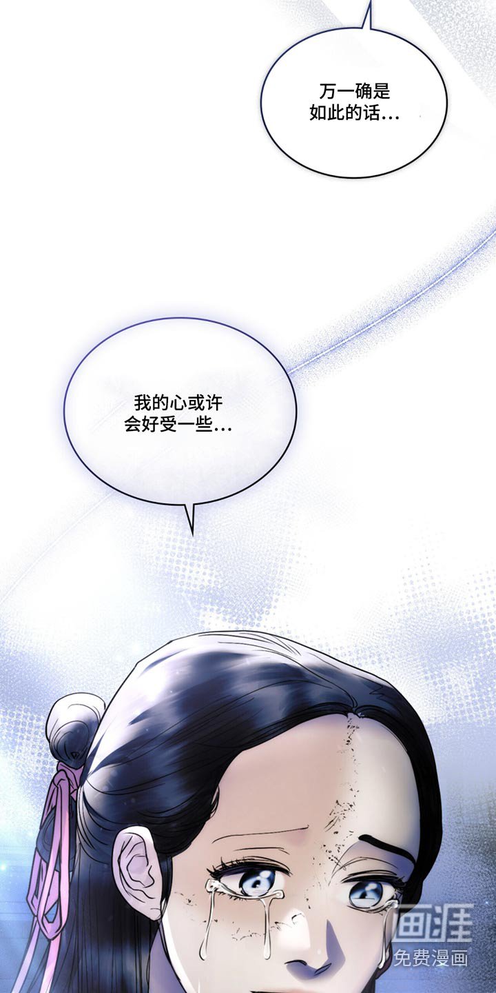 第62章：也有这感觉
