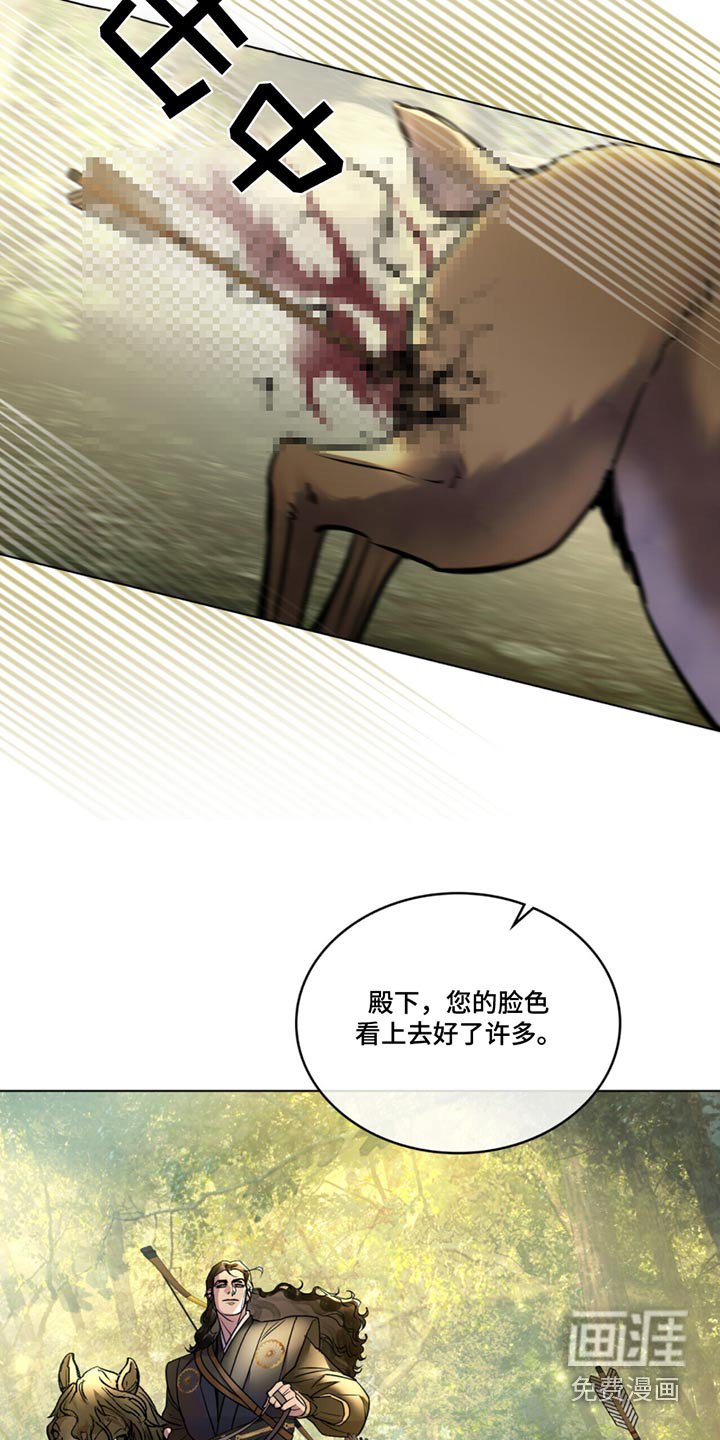 第62章：也有这感觉