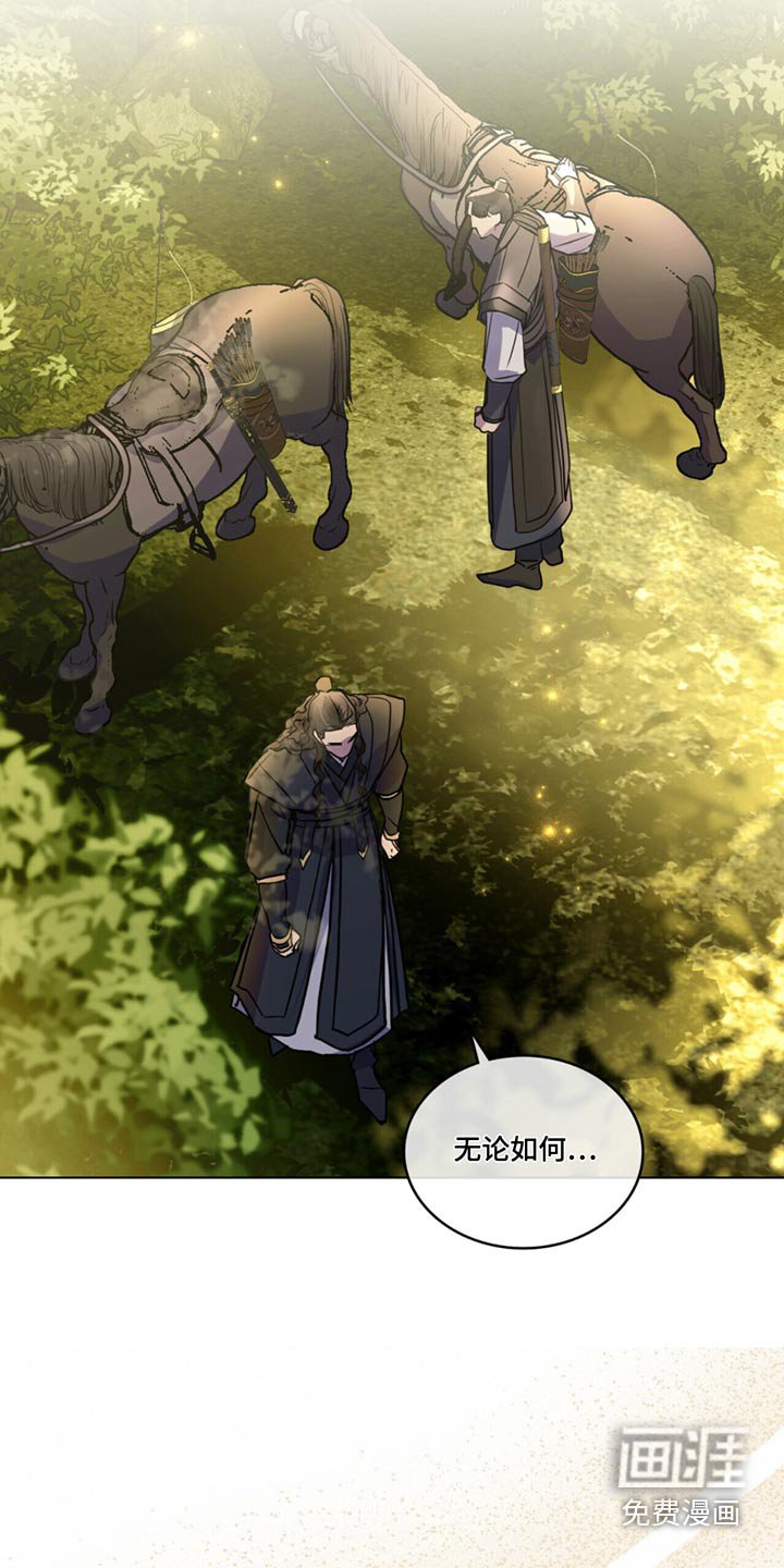 第62章：也有这感觉
