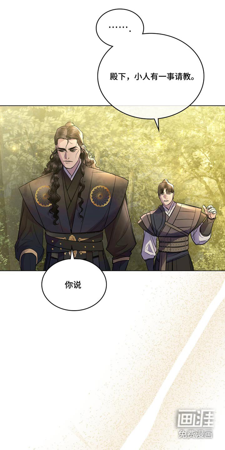 第62章：也有这感觉
