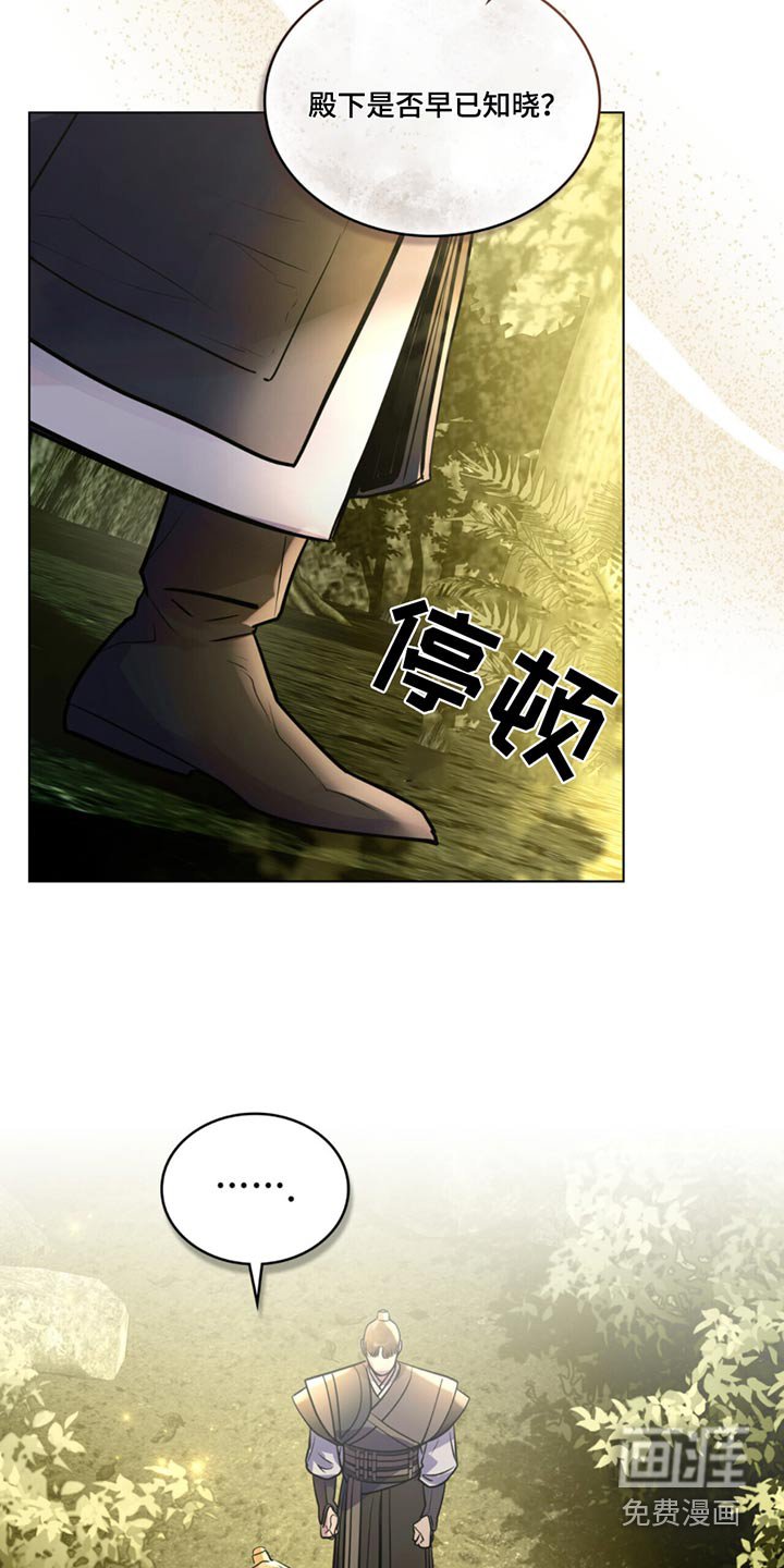 第62章：也有这感觉
