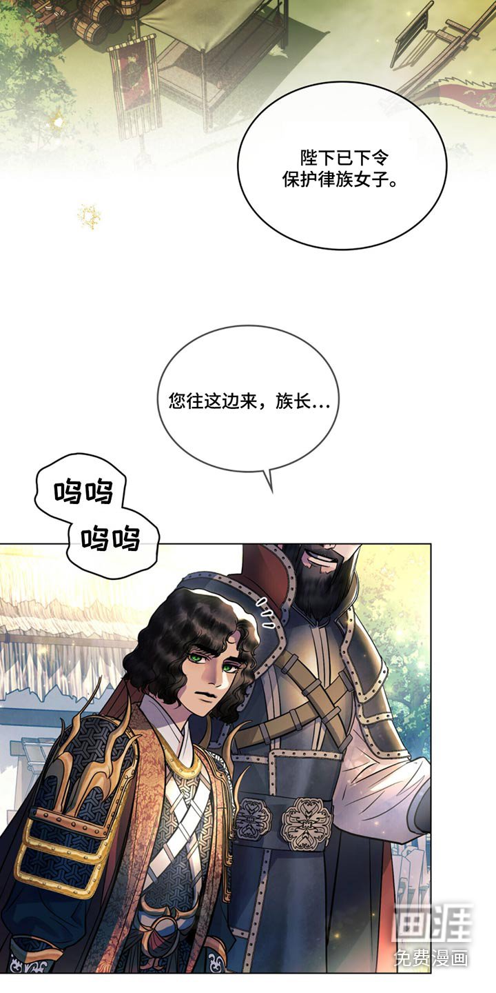 第63章：15年前