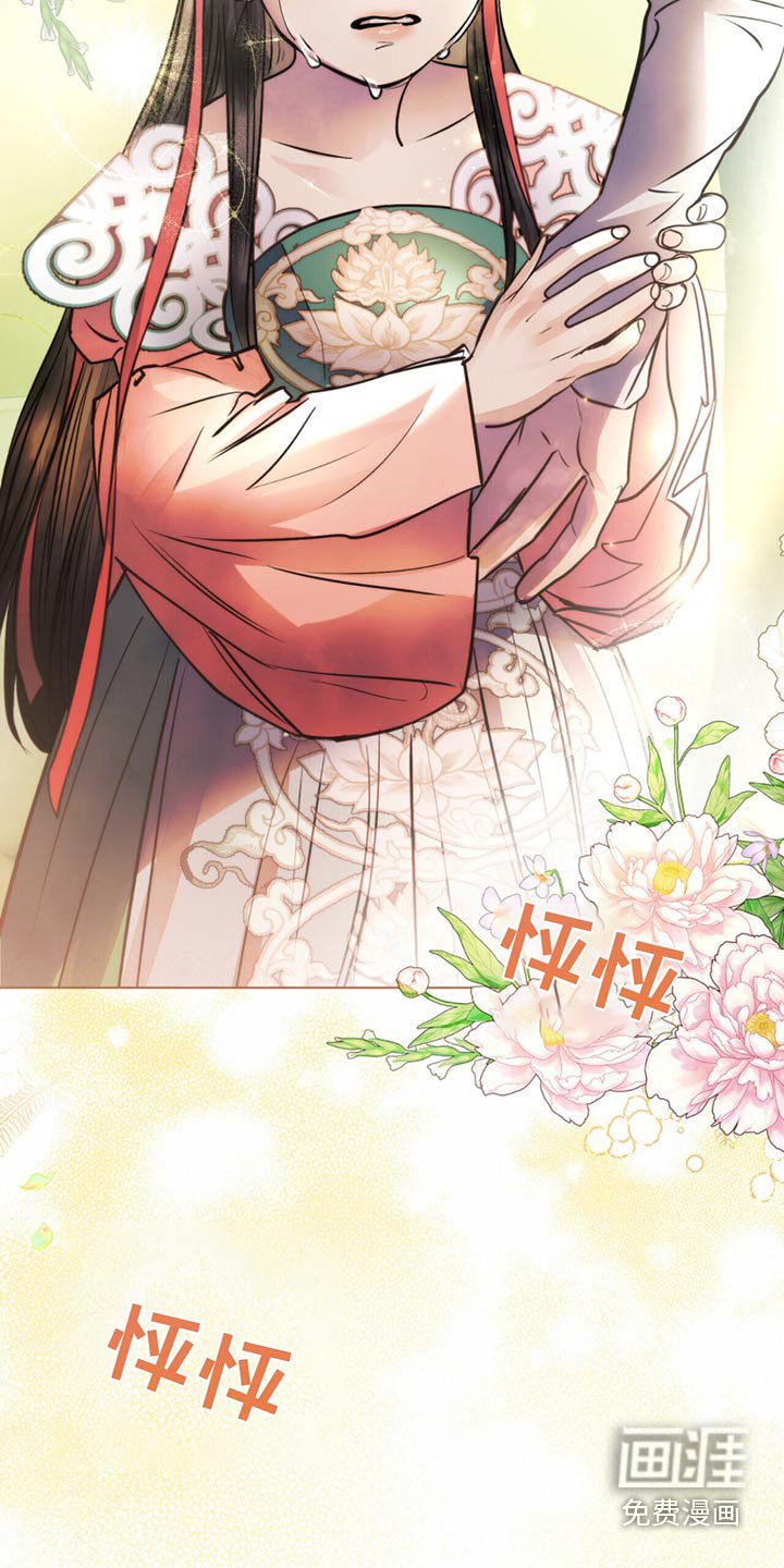 第63章：15年前