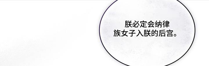 第63章：15年前