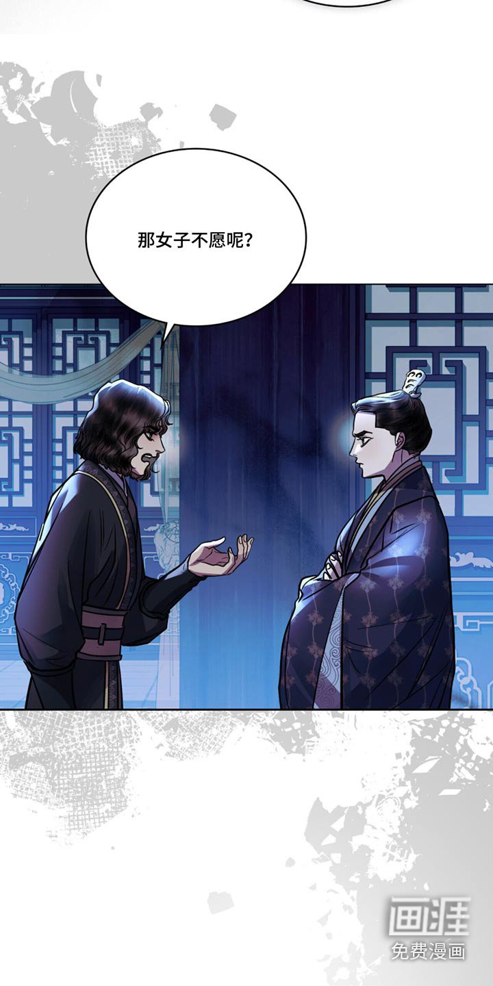 第63章：15年前