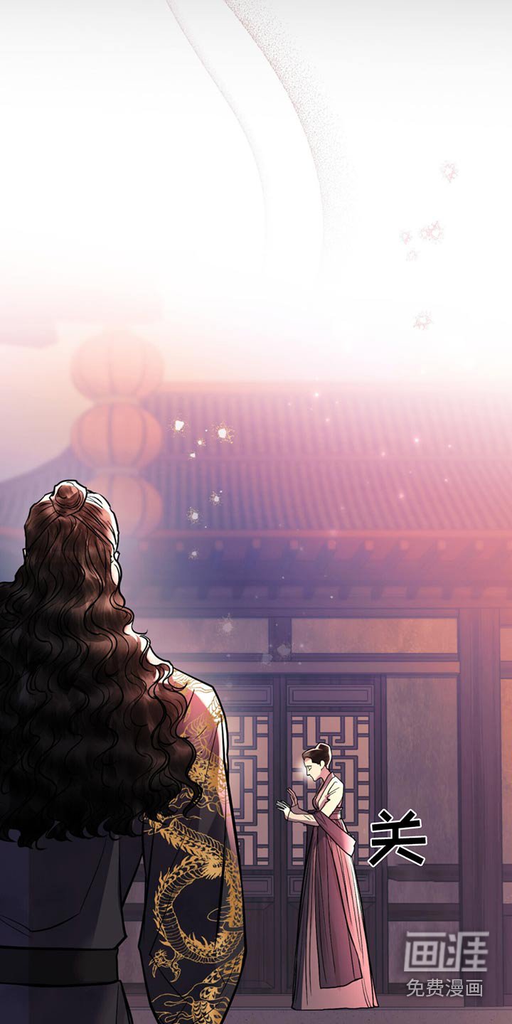 第67章：我会告知