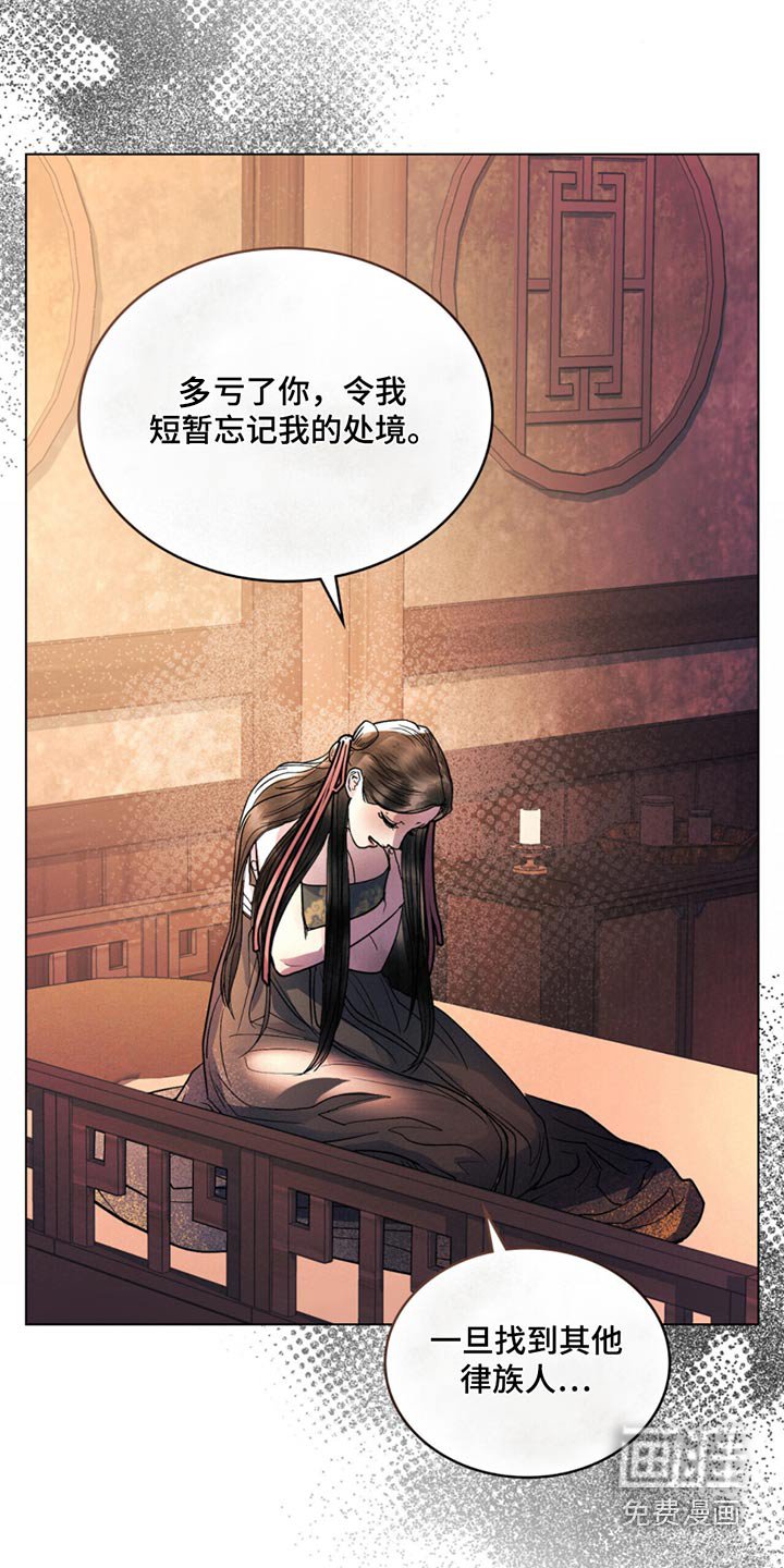 第68章：有话要说