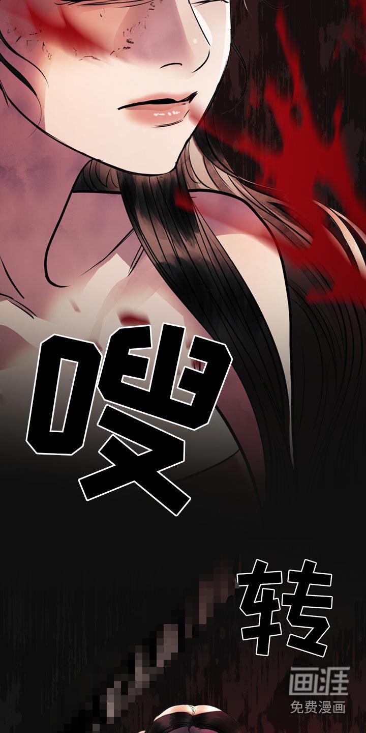 第69章：我求求你