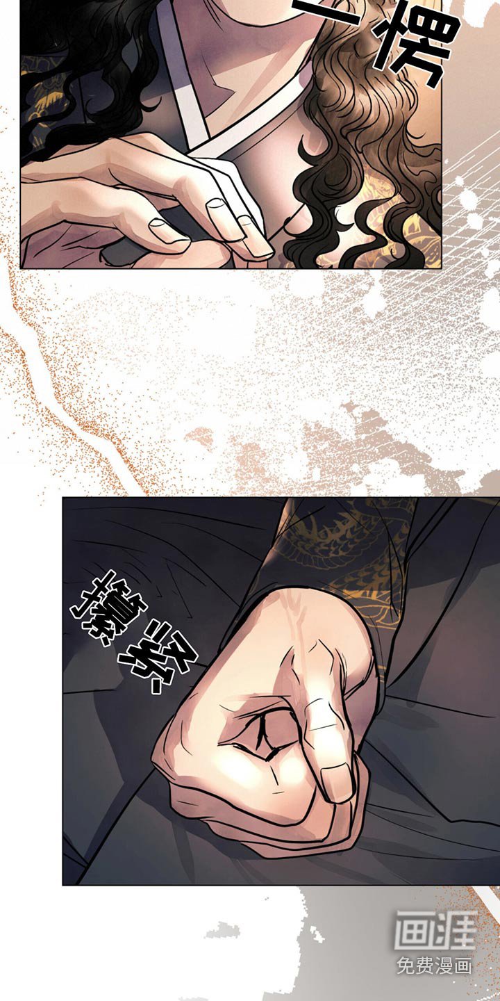 第69章：我求求你