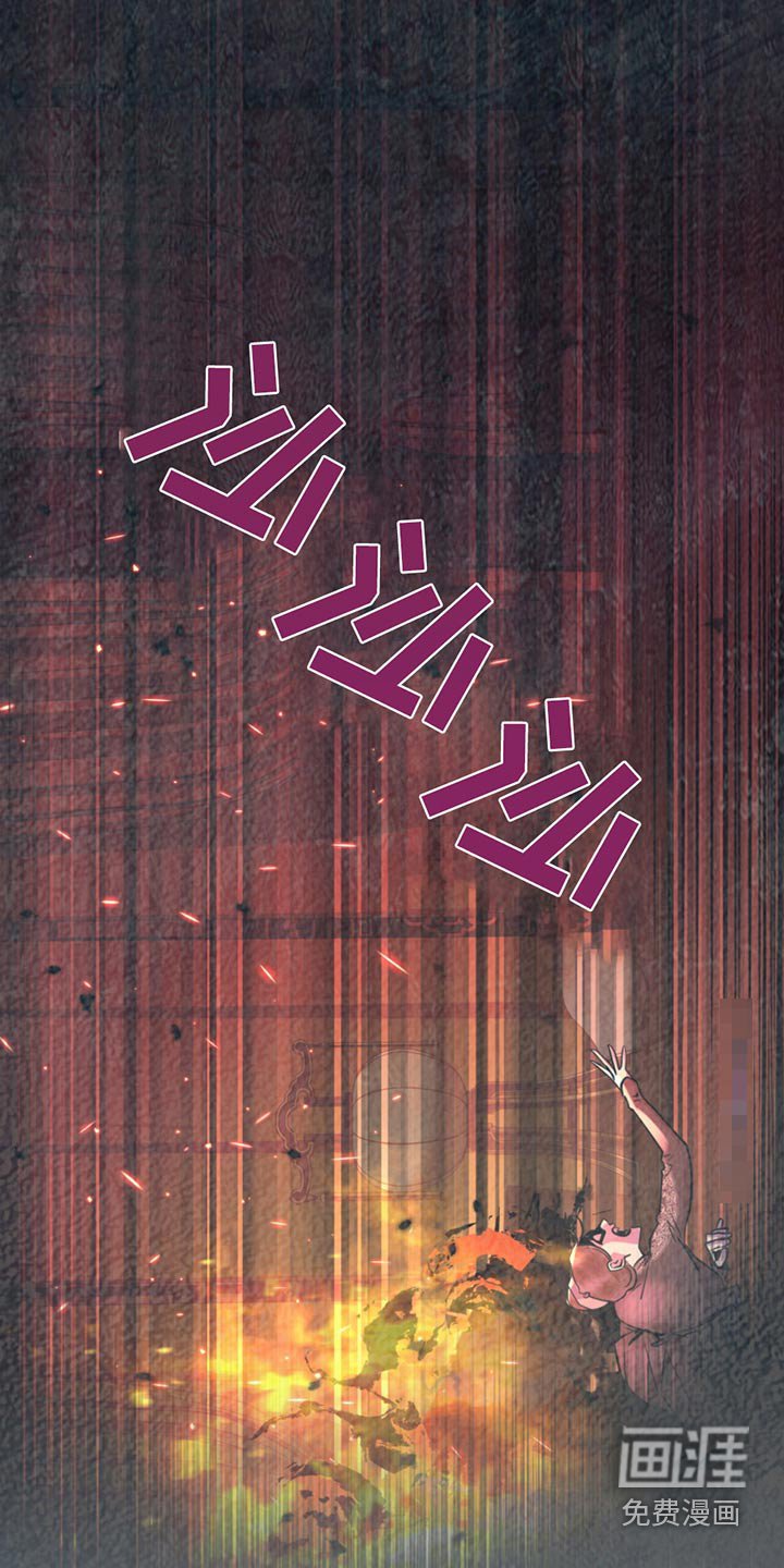 第69章：我求求你