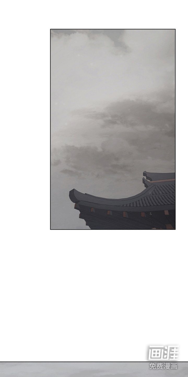 第7章：救人